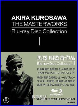 AKIRA KUROSAWA THE MASTERWORKS Blu-ray Collection 1, 7Blu-ray Discs Near MV051