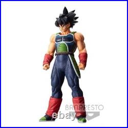 BANPRESTO Dragon Ball Z figure Grandista Series