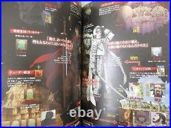 BERSERK THE GOLDEN AGE Movie Brochure Set I-III 1-3 Japan Art Book Kentaro Miura