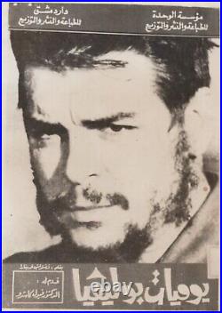 CUBA CUBAN REVOLUTION MOMENT CHE GUEVARA 1960s Original PORTRAIT Photo 203