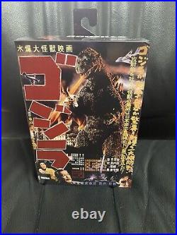 NECA 1954 Black & White Movie Poster Art Box Ultimate Godzilla 12 New Sealed