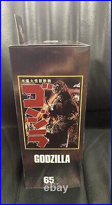 NECA 1954 Black & White Movie Poster Art Box Ultimate Godzilla 12 New Sealed