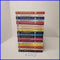 Noragami Stray God by Adachitoka Vol. 1-18 English Manga Very Good READ