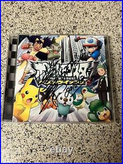 Rica Matsumoto Signed 2010 Pokémon Best Wishes Black And White CD