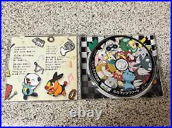 Rica Matsumoto Signed 2010 Pokémon Best Wishes Black And White CD