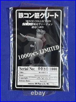 TEKKON KINKREET BLACK & WHITE Movie Collection Figure WHITE Limited to 1000