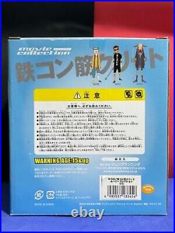 TEKKON KINKREET BLACK & WHITE Movie Collection Figure WHITE Limited to 1000