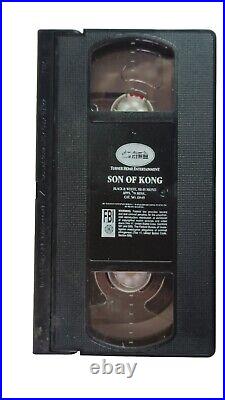 The Son Of Kong (VHS, 1933 Film, RKO Collection)